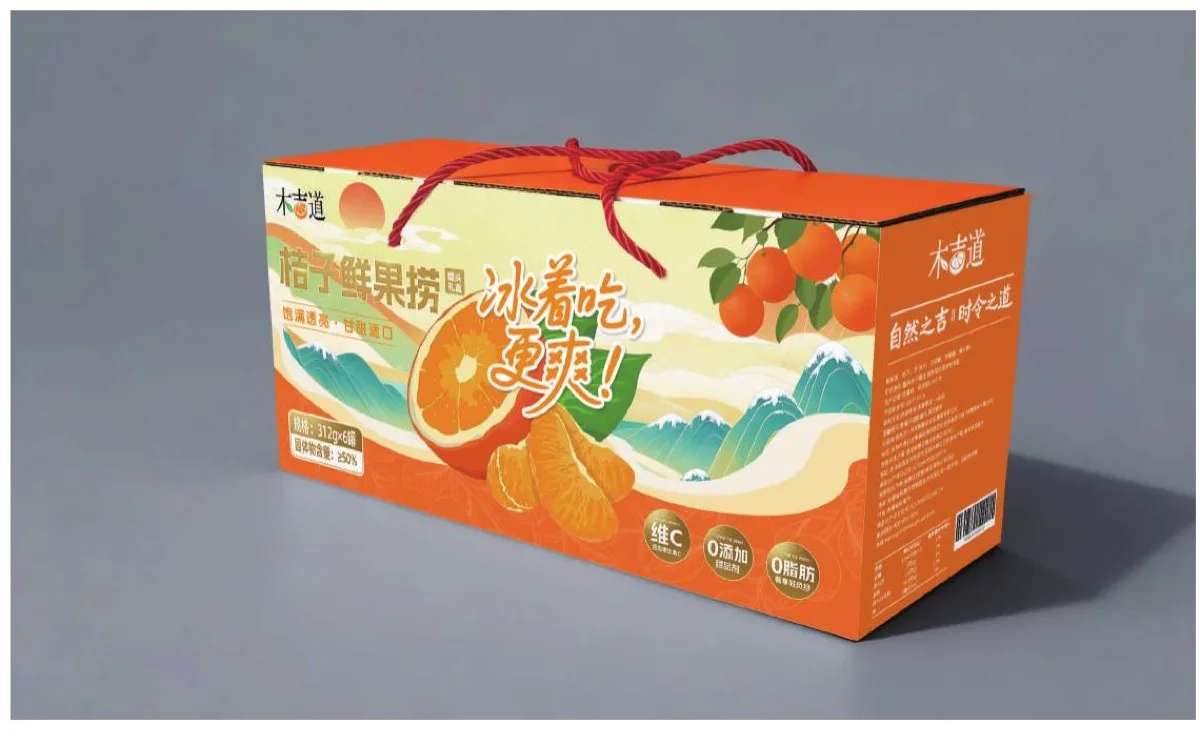 木吉道罐头系列包装