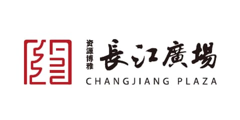 长江广场