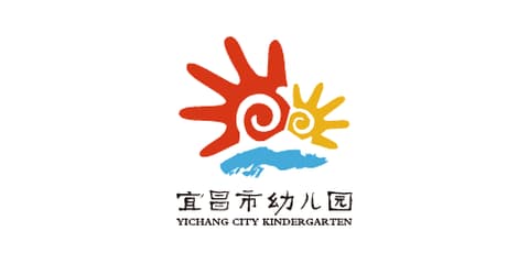 宜昌市实验幼儿园