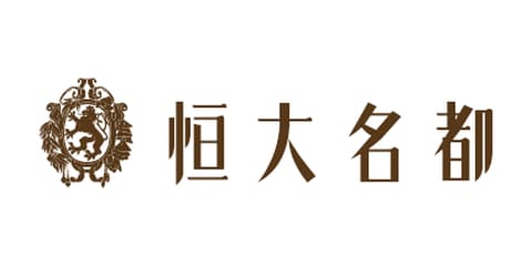 恒大名都