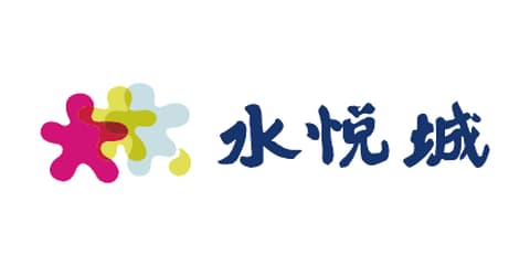 水悦城